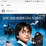 [댓글부탁해] <b>웹툰추천</b>좀해줘ㅠㅠ