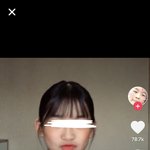 이거 블러셔랑 틴트 <b>색상</b> 알 수 있어?