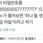 약속 안 지키는 친구 어떻게 해야해 도와줘..