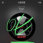 [EXO] 얘들아 <b>렌즈</b> 안뜯은채로 <b>사고</b> 육개월 뒤에 뜯어서 써도되냐