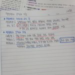내 <b>글씨</b> ㅈㄴㅋㅋㅋㅋㅋ