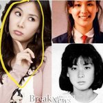 현아 <b>살짝</b> 고소영느낌나지 않냐
