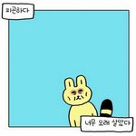 예비고3 인강추천