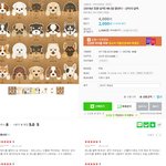 이 <b>달력</b> 어때요?