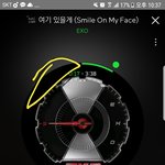 [EXO] 야 나 물능에 대해서 진짜진짜 궁금한데