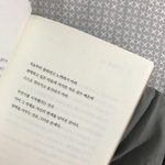 얘 이거 <b>허언</b>증임?