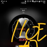 [EXO] 암튼 <b>예비</b>고삼