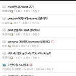 [드루와] 수능 전 <b>디</b><b>씨</b>상황이래ㅋㅋㅋㅋㅋㅋㅋ