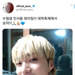 [드루와] 내일 4교시만 하구 끝나는데