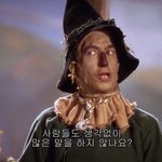 [댓글부탁해] 니넨 무슨 꿈이 젤 좋냐?
