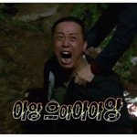 [댓글부탁해] 애들아 이거 내가 <b>예민</b>한거야?