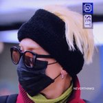 [위너] 톡선에 <b>미노</b> 글 있다