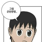 나 특성화고 합격했는데 학교 째면