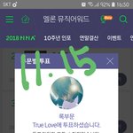 [인피니트] 투우<b>우우</b>표오오오