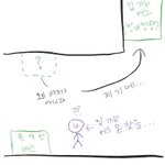 [댓글부탁해] 얘들아... 나 버스를 혼자 못 타