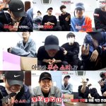 아이콘의 도를 넘은 장난