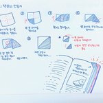 [엔터톡] 너네 본진 언제까지 팔 수 있을거 같아??