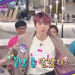 [강다니엘] <b>해피</b>투게더 네캐 모아왔오(๑•̀0•́)و✧