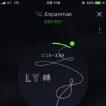 [방탄소년단] 노래좀 찾아줘요ㅠㅠㅔ