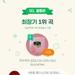 근데 와이지는 왜 항상 음원사건 터짐?