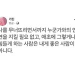 이제 헤다판 안들어오려구요