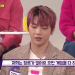 [강다니엘] <b>해피</b>투게더 게임을 연구한다는 강다니엘ㅋㅋㅋㅋㅋ