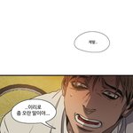 [BL] 이번화 킬링스<b>토킹</b> 상우