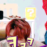 [강다니엘] 해피투게더 강다니엘 <b>스마일</b>☺