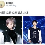 [시우민] 시우민 템포 리허설때 <b>쌩얼</b>