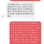 [헤어진후에] <b>전역</b> 두달 남기고 헤어지네요!
