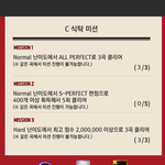 [방탄소년단] <b>슈스</b>비 질문...