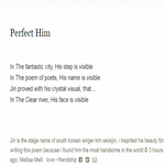 [방탄소년단] 시인이 찌니를 위한 시를 썼어 , 방탄소년단 석진