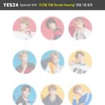 [NCT] 시그 예사 <b>아크릴</b>키링 떴다