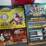 켈로그 이벤트 선착순 이래여