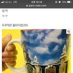멀 담아 먹을지 몰라 고민글 올렸더니
