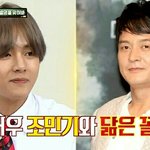 [EXO] <b>남돌중</b>에  제일못샹긴건 얘고...