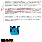이수역 남자<b>일행</b> 존경스러운 점...