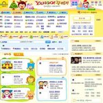 <b>야후</b>꾸러기 복원하는 거 앎?