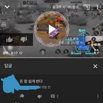 [댓글부탁해] ㅈㅇ) 말 잘하는 애들아