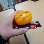 <b>수험</b>생한테 선물 받았다!