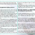 <b>벼랑</b>끝에선 한국교회