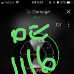 [EXO] 썩뮤 투표 분야별 다 체크해야 <b>적용</b>되는거임??