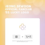 [드루와] 팬덤 로고 활용100%하는 아이돌ㅋㅋㅋㅋㅋㅋㅋㅋㅋ