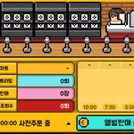 아나 월간아이돌 <b>주제</b>맞지않는 컨셉 선택했는데