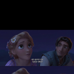 수시 2지망 <b>불합</b>...