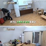 [드루와] 흔한 남매의 <b>화해</b>방법