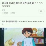[드루와] 얘들아 <b>박시</b>한 후드집업 없어?
