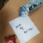 [댓글부탁해] 얘들아 오늘 수능 <b>고사장</b> ㅠㅠㅠㅠ