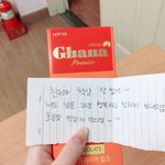 애들아ㅠㅠㅠ이거봐 개감동 오늘 학교가니까