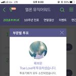 [인피니트] 나 신흥<b>무관</b>학교 보는즁